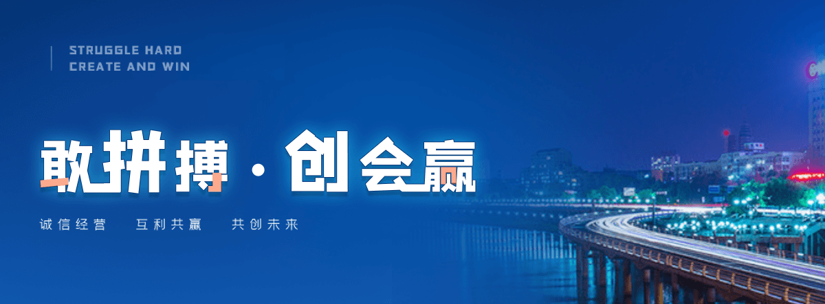 惠州波形护栏厂家哪家靠谱,靠谱的乡村道路防撞波形护栏哪家强
